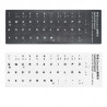 Tastaturaufkleber Deutsch (QWERTZ)